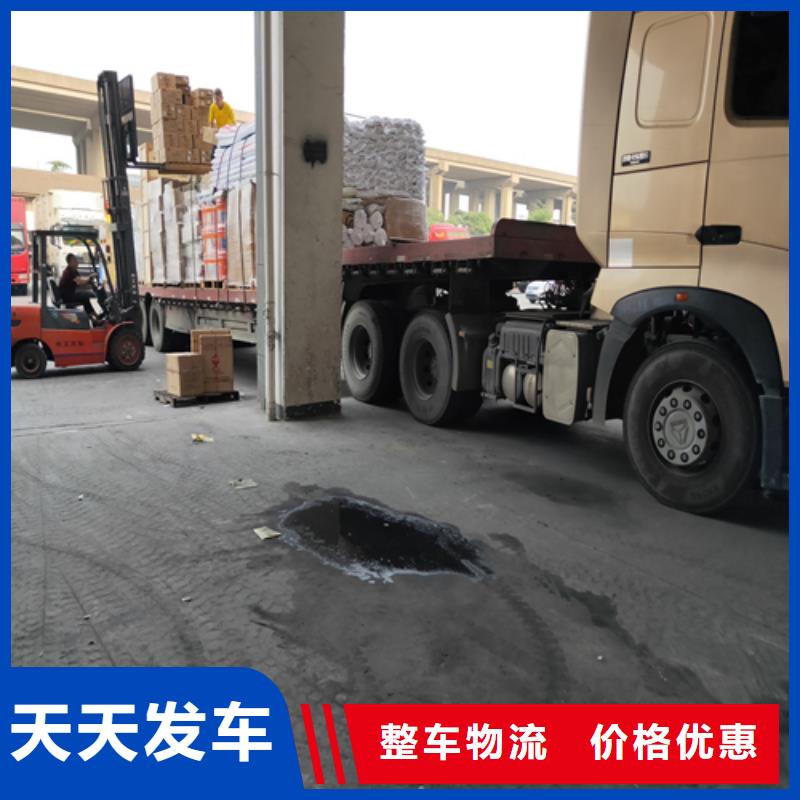 上海发到亳州市蒙城县道路运输欢迎来电