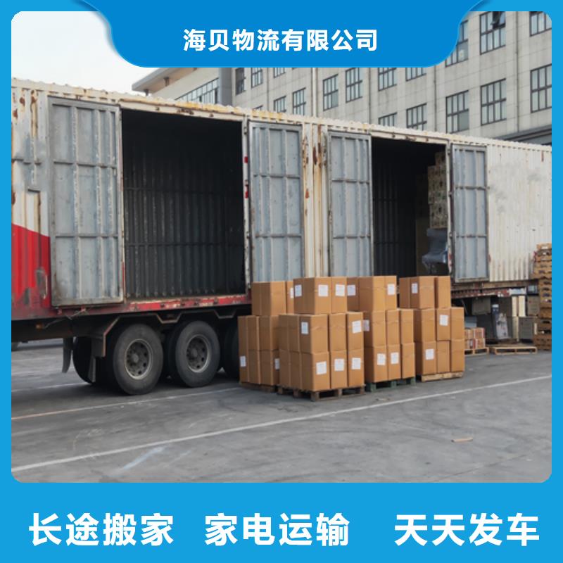 上海到西藏省贡觉整车货运专线量大从优