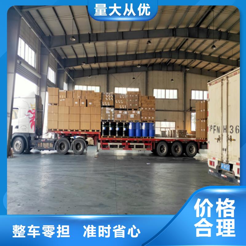 海贝上海到西工区包车物流托运价格实惠-安全准时-海贝物流有限公司