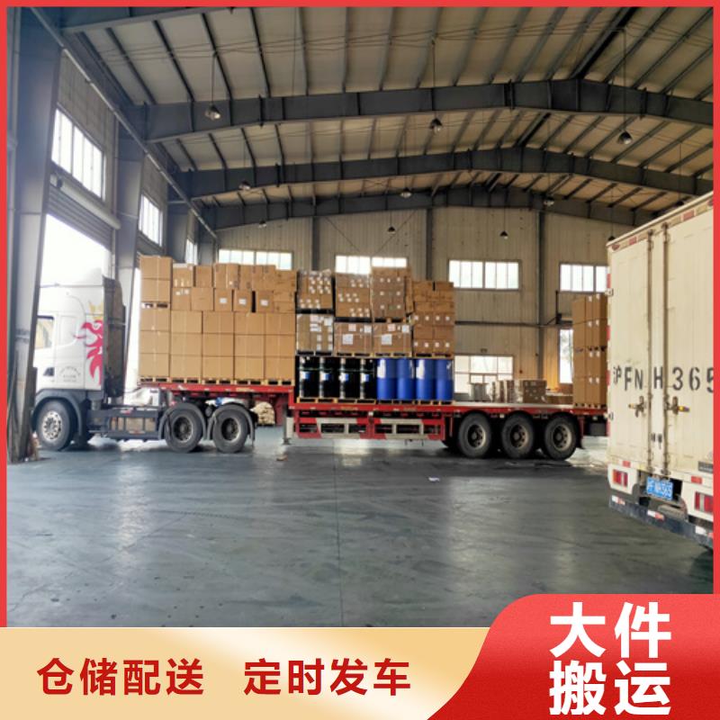 上海到嵩县包车物流托运10年经验_海贝物流有限公司