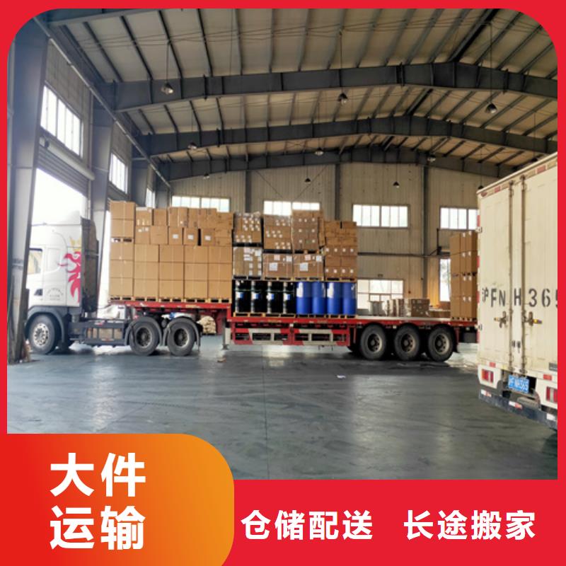 (海贝)上海到湖南武陵源搬家搬厂质量可靠