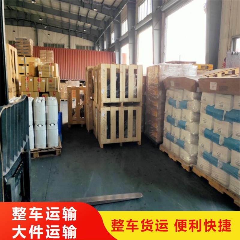 《海贝》上海到湖北大悟托运公司推荐货源