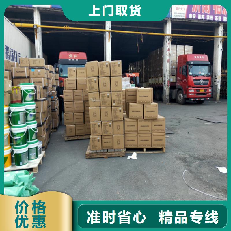 上海到同城物流包送货- 本地 专业包装_产品案例