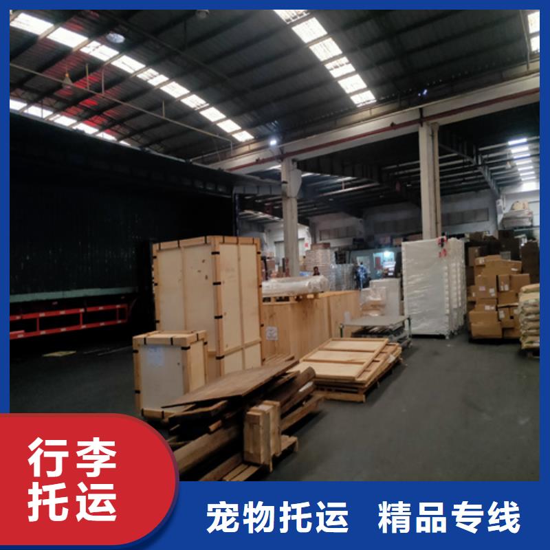 上海到贵州黔南瓮安县电器托运价格低