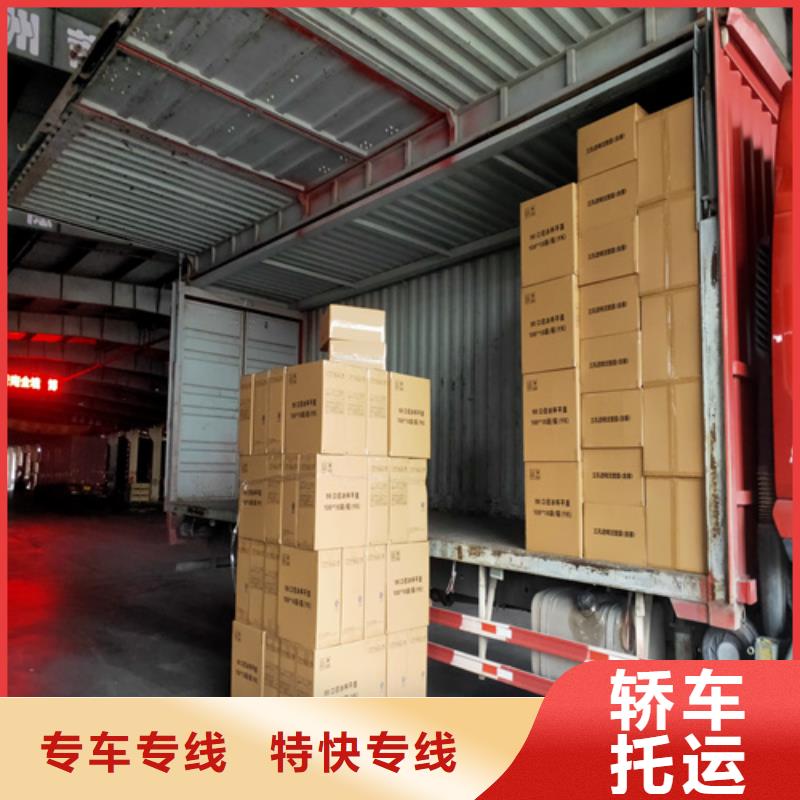 海贝上海到物流往返值得信赖、展会物流运输- 当地 制造商