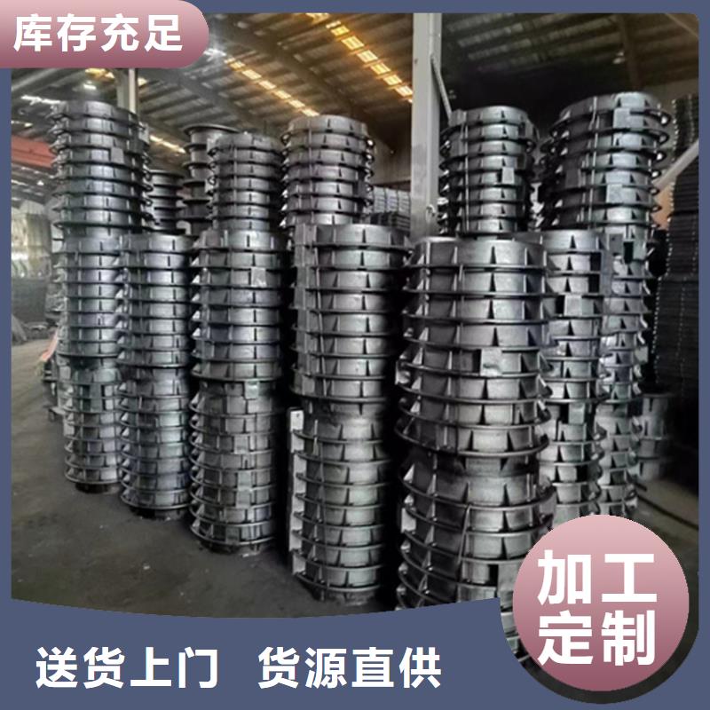 宁波生产电力球墨铸铁井盖出厂价格