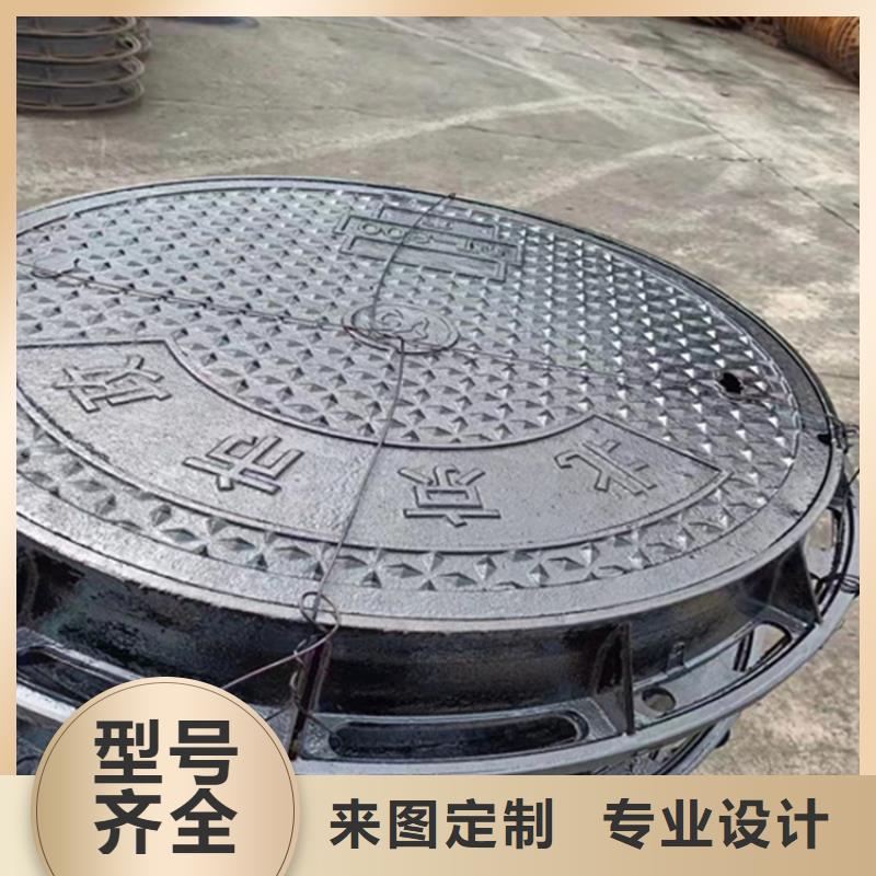 黑龙江绥化定制市国标球墨铸铁管生产厂家