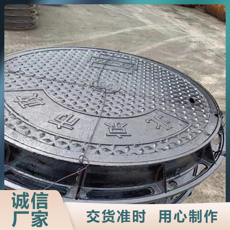 广东珠海生产球墨铸铁井盖800*800厂家直销