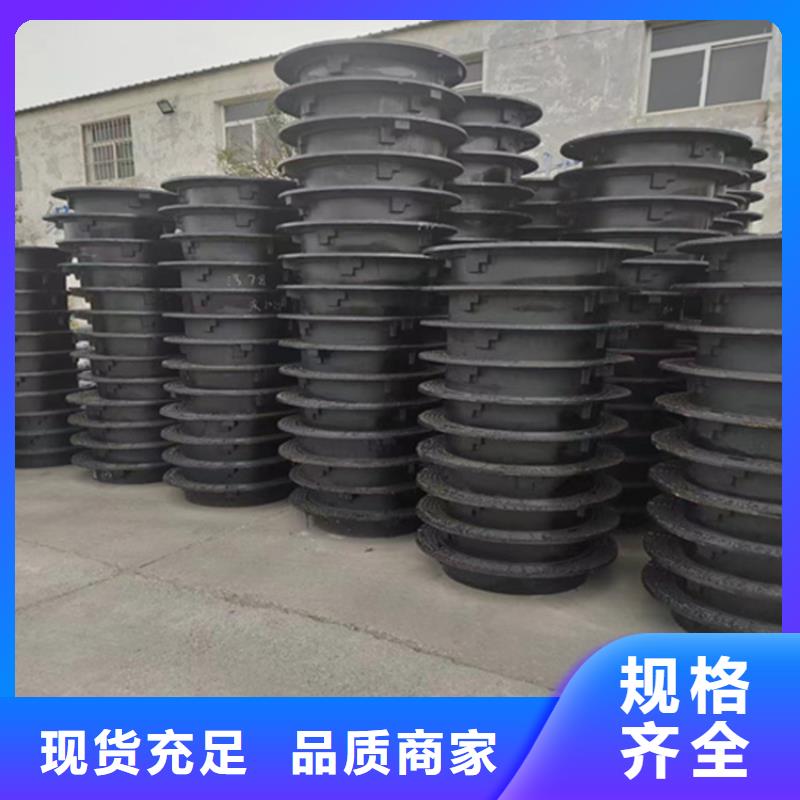 宁波生产电力球墨铸铁井盖出厂价格