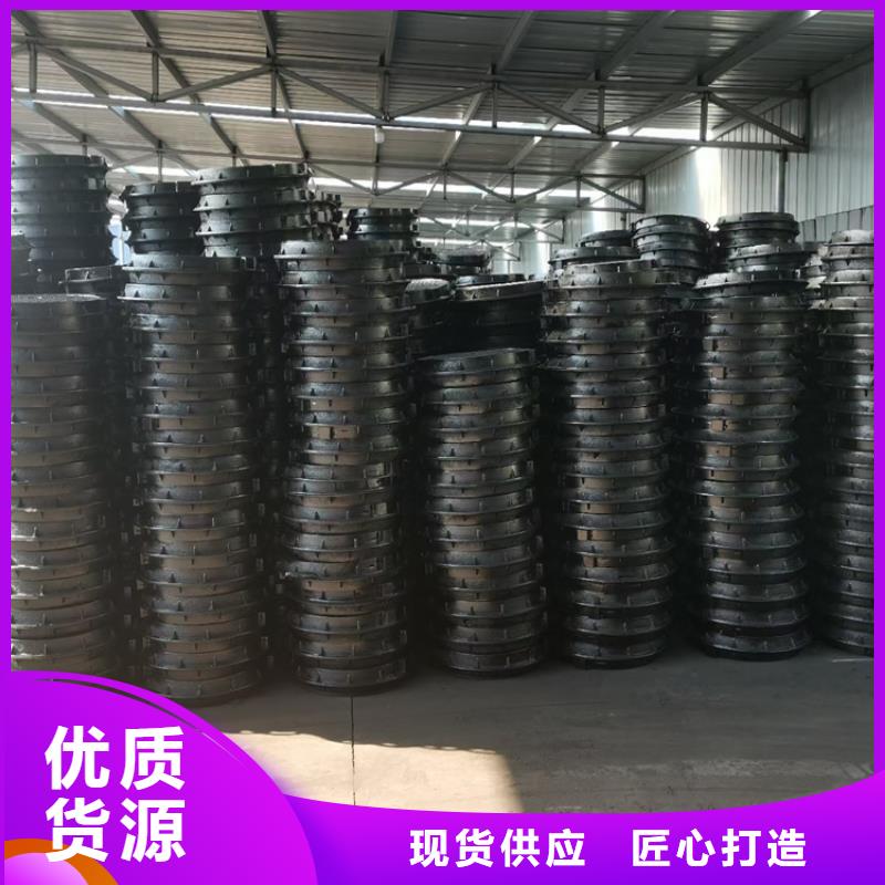 北京优选市球墨铸铁井盖绿化带生产厂家