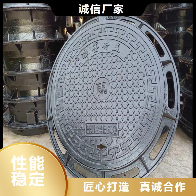 质量检测博辉DN1000球墨铸铁井盖，承载B125