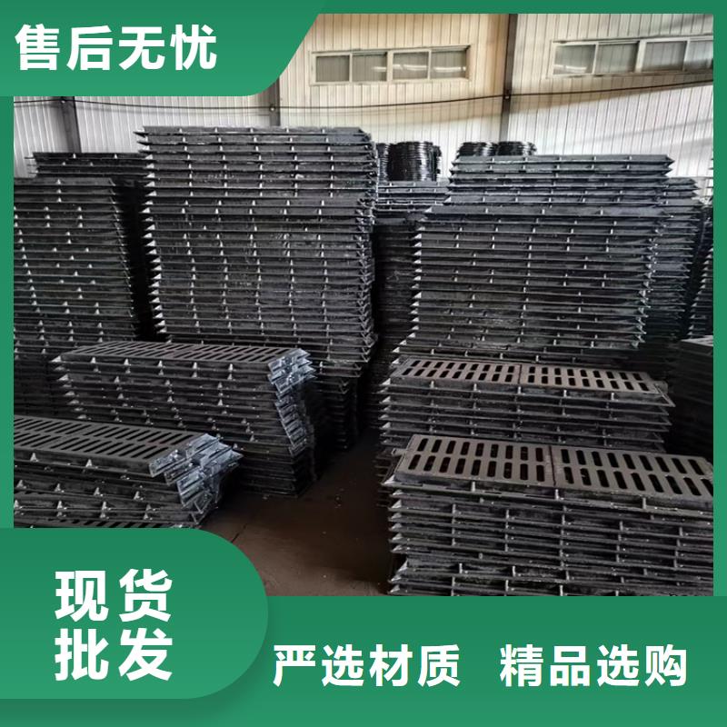 350*500球墨铸铁篦子香港询价生产厂家