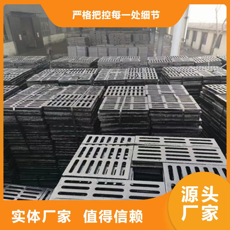 【香港】直销球墨铸铁篦子250*50030mm厚承载5-30吨生产厂家