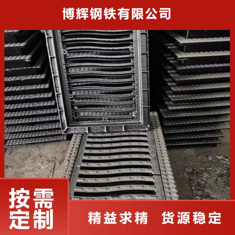 【香港】采购球墨铸铁篦子500*50040mm厚承载5-40吨厂家