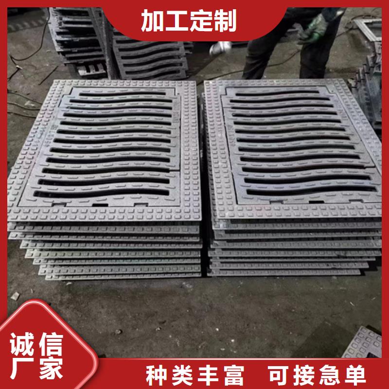 380*500铸铁篦子生产厂家