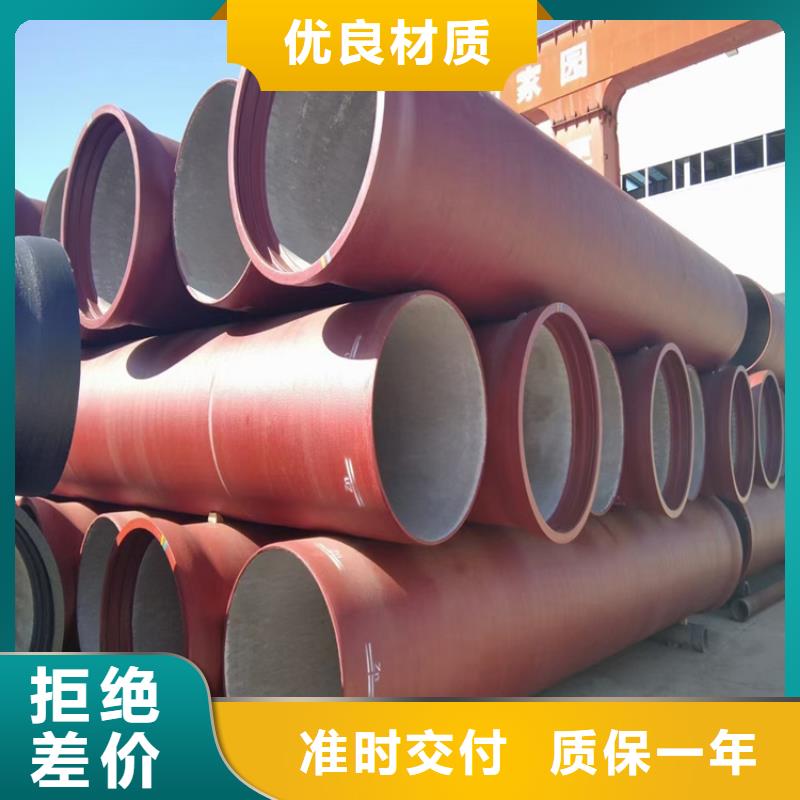 球墨铸铁管球墨铸铁溢流井盖价格实惠工厂直供