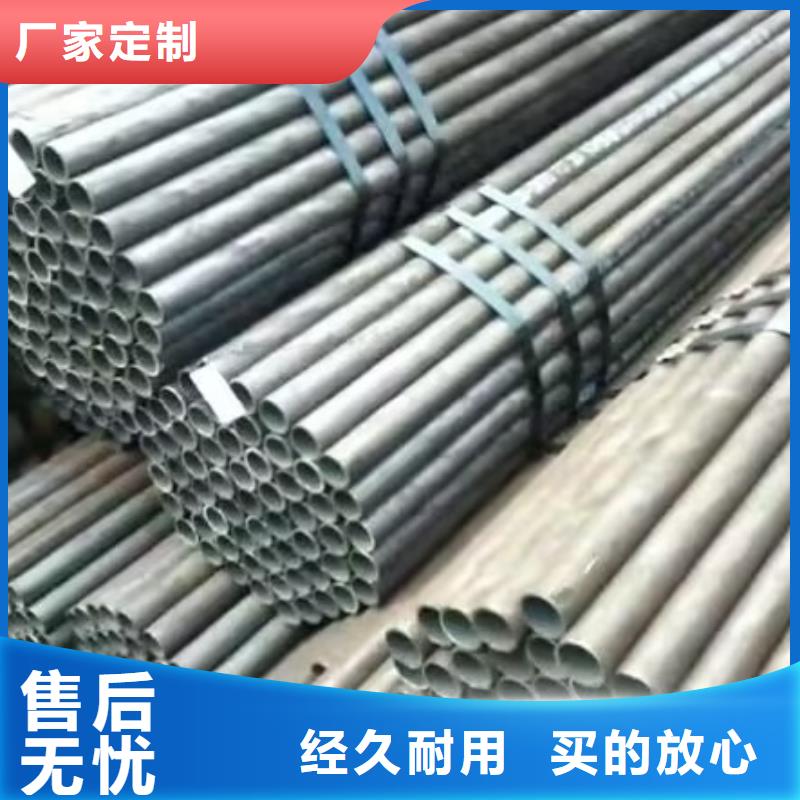 注浆管【超声波检测管】品质无所畏惧