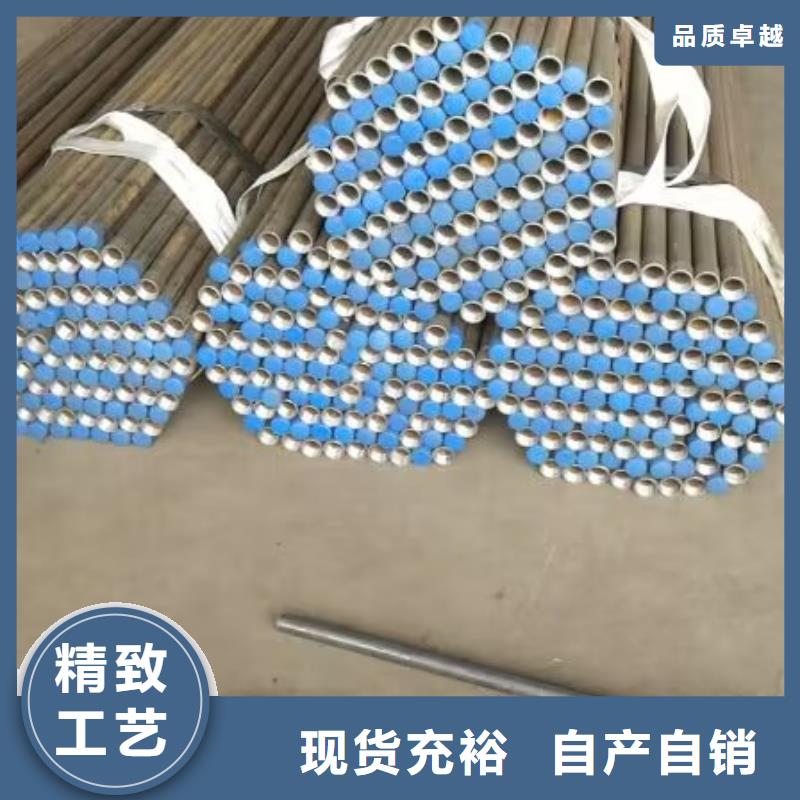 注浆管价格有优势