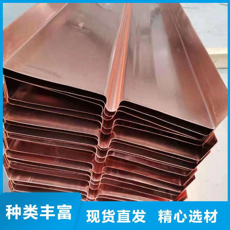 购买(兴泰)铜止水板品质优
