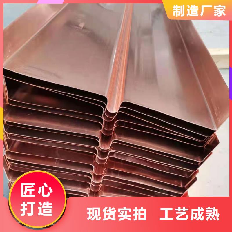 紫铜止水片质量可靠-兴泰工程材料有限公司-产品视频