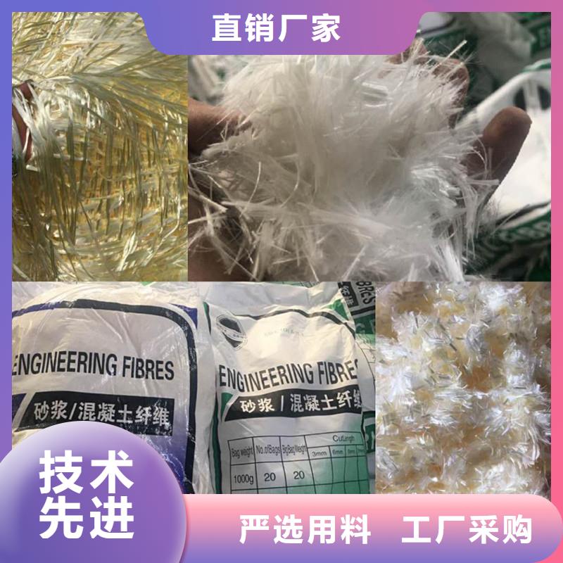 聚丙烯短纤维哪有卖