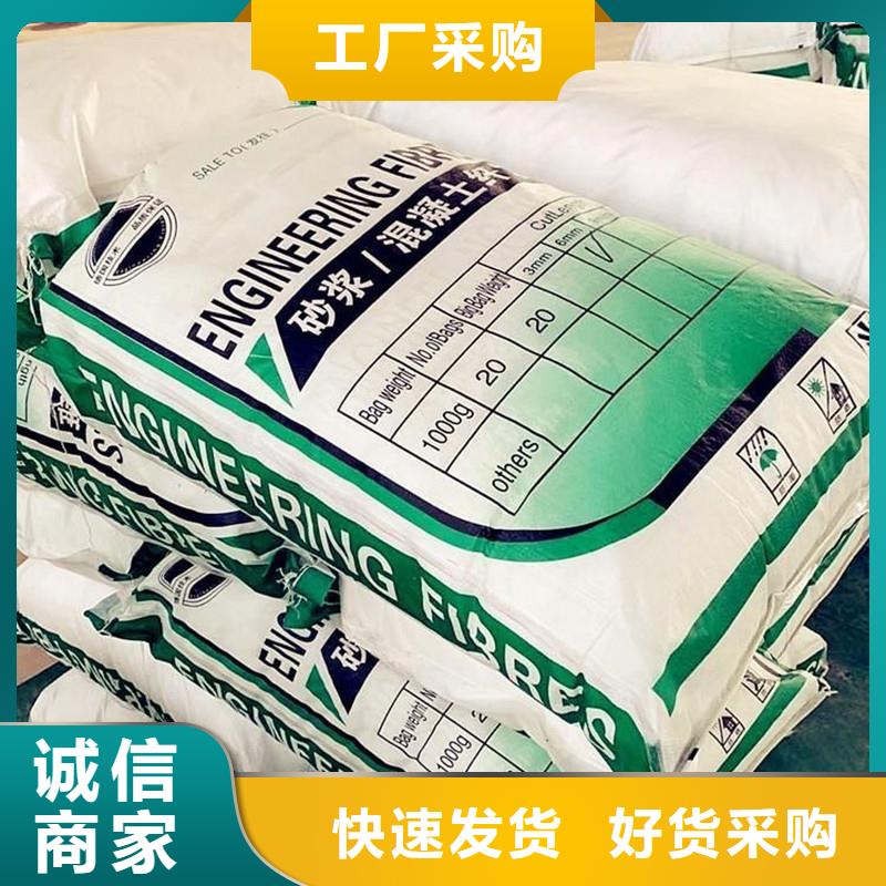 纤维,【硬式透水管】价格合理