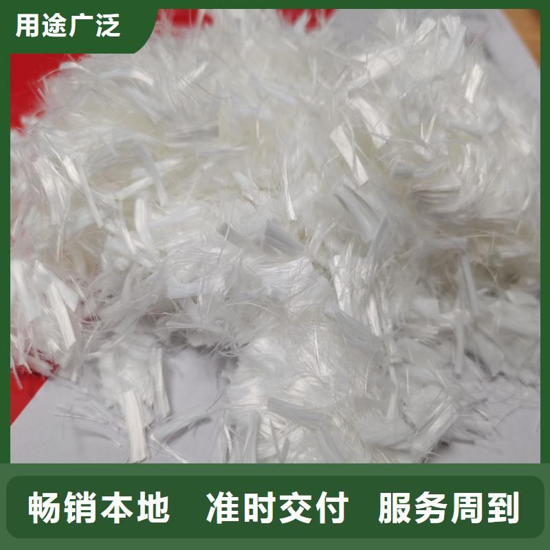 纤维生产厂家