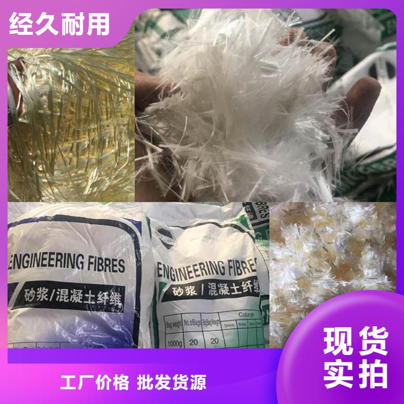 聚丙烯纤维网实力老厂