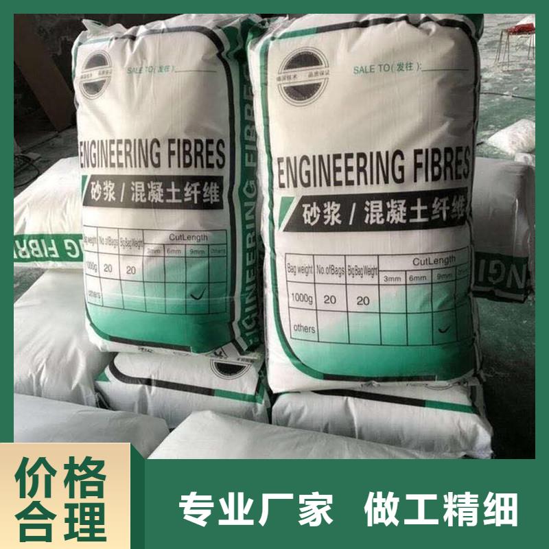 纤维【【W形止水铜片】】产地厂家直销