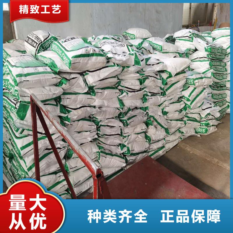 混凝土抗裂纤维生产厂家_兴泰工程材料有限公司