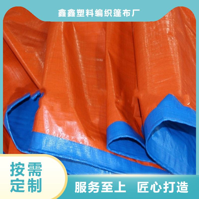 防水防雨布产品参数