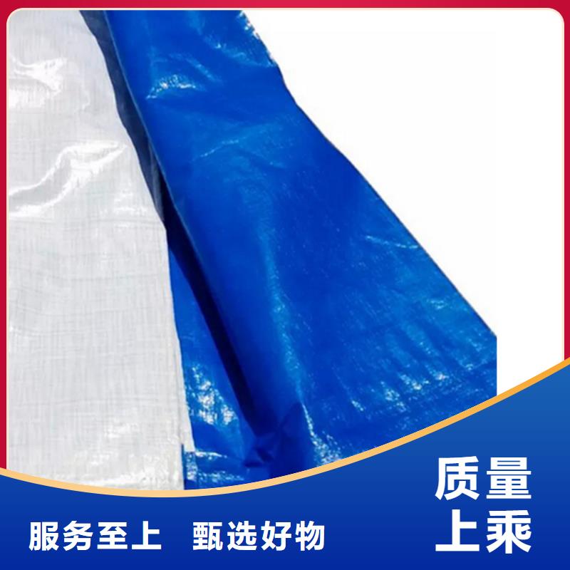 台湾品质港口定做防雨布供应商价格