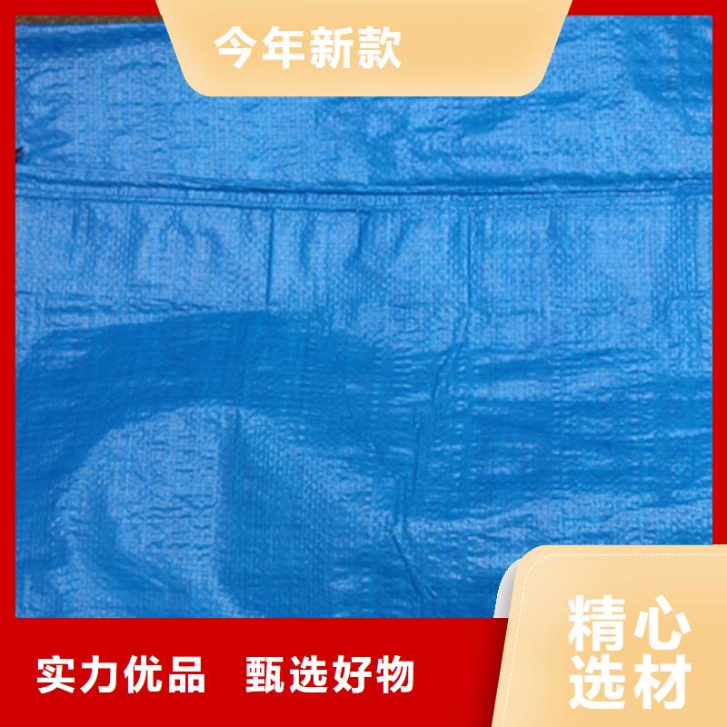 规格全的中国红防雨布实体厂家