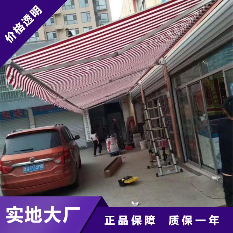 上海买移动雨棚 订制