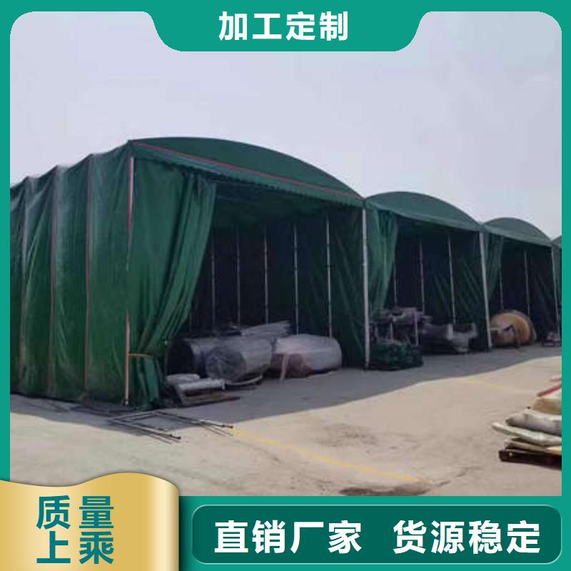 上海买移动雨棚 订制