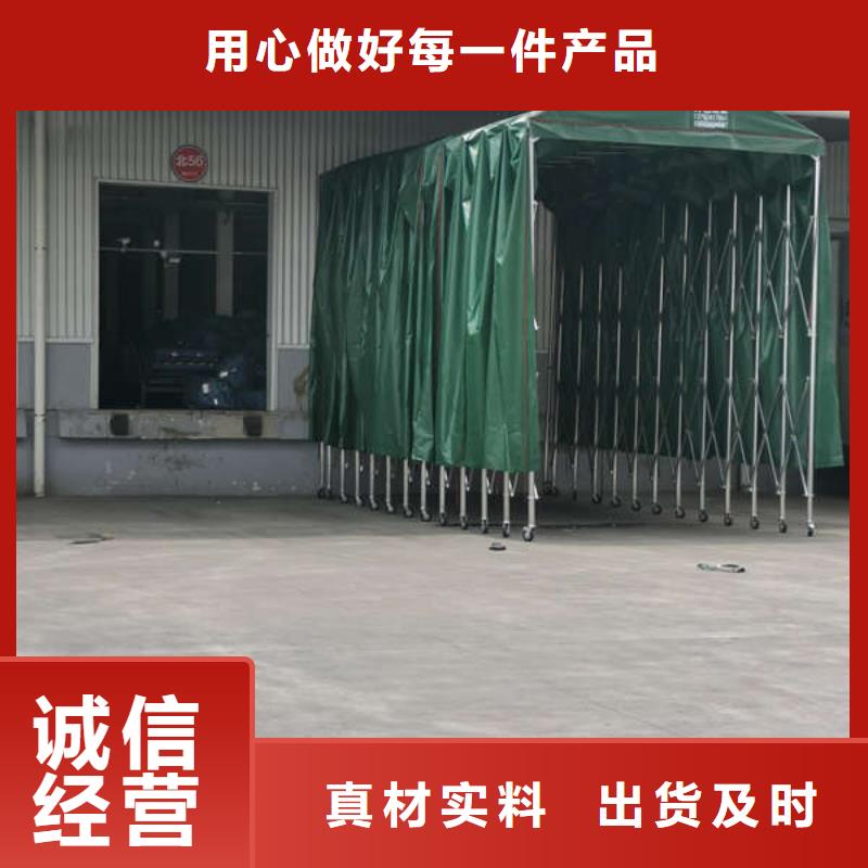 上海购买移动雨棚来电咨询