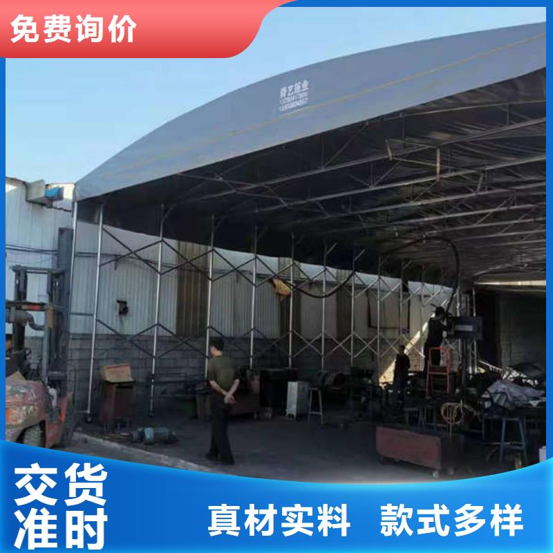 上海购买移动雨棚来电咨询