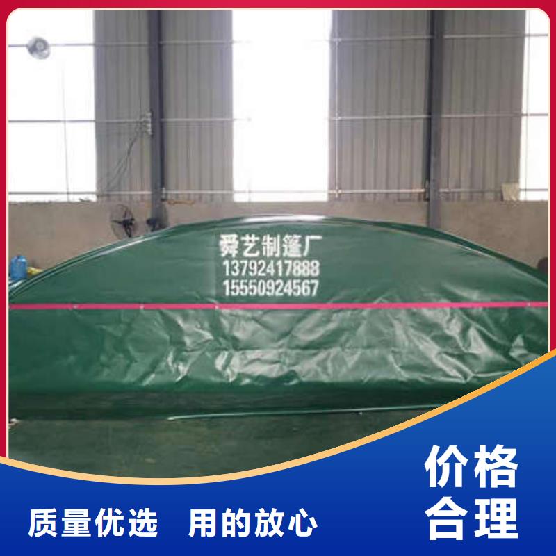 《广州》定制电动推拉篷 质量优