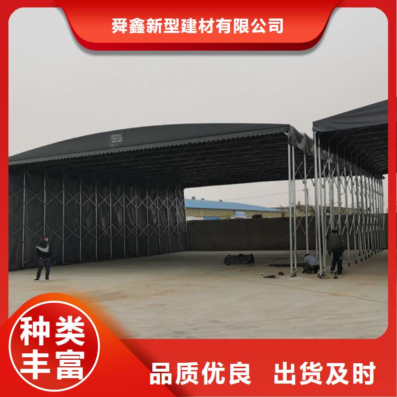 《北京》订购养护帐篷 来电咨询