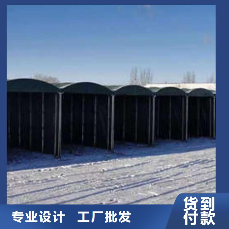 《北京》订购养护帐篷 来电咨询