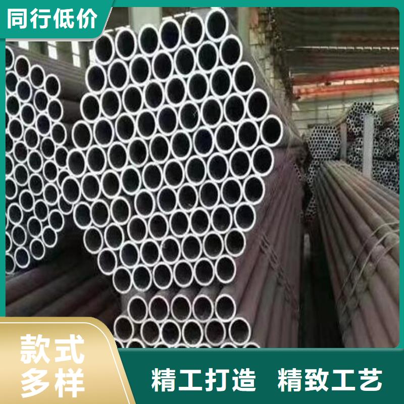 福日达金属材料有限公司-<福日达> 本地 冷拔无缝钢管解决方案批发零售