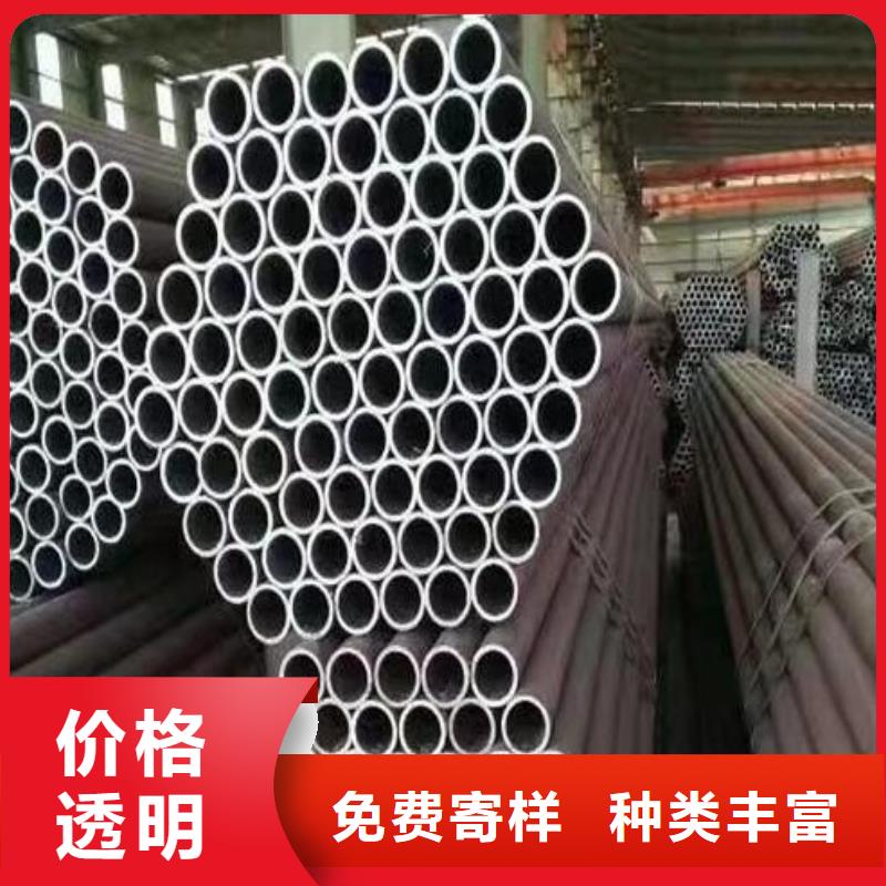 无缝钢管价格多少钱一吨多重优惠零售_福日达金属材料有限公司