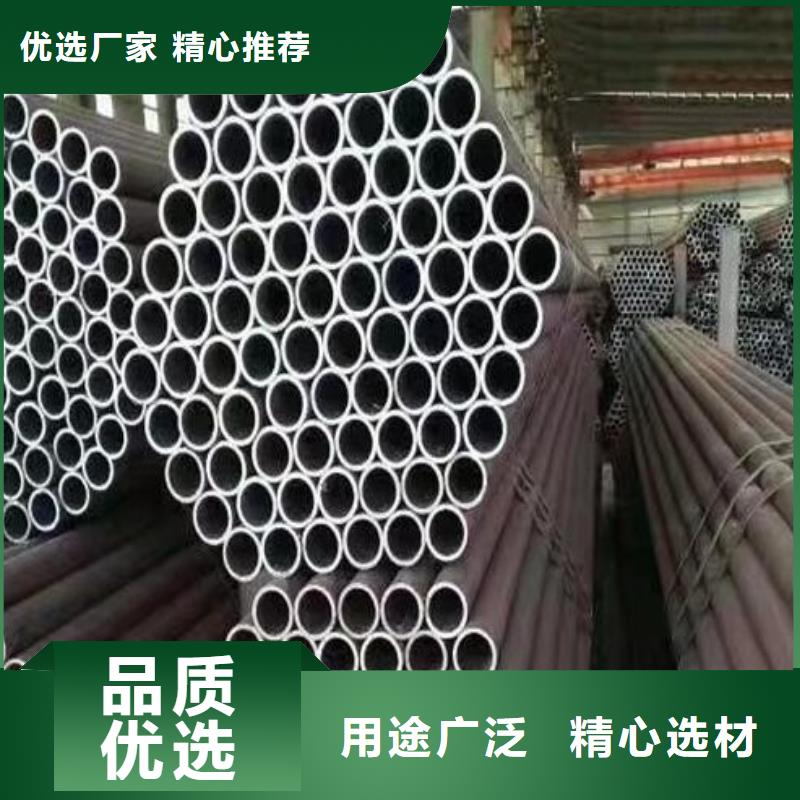 福日达金属材料有限公司-<福日达> 当地 薄钢板制造厂家零售