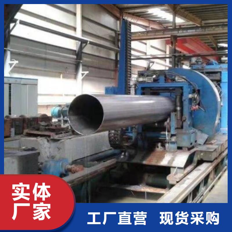 产品性能(福日达)10MnDG低温无缝钢管多重优惠批发