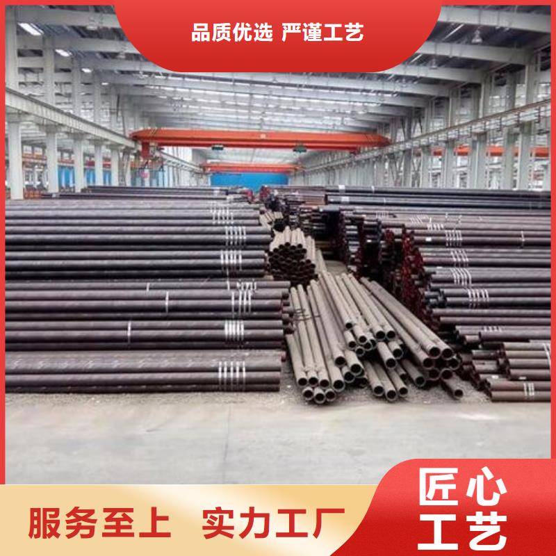 专业供货品质管控[福日达]螺旋钢管价格实体大厂零售