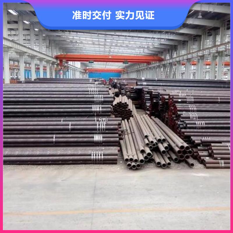 专业生产制造厂【福日达】无缝钢管怎么做出来的实力厂家批发