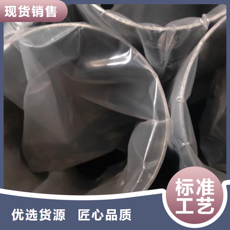 【福日达】11Cr17不锈钢管品质保障零售