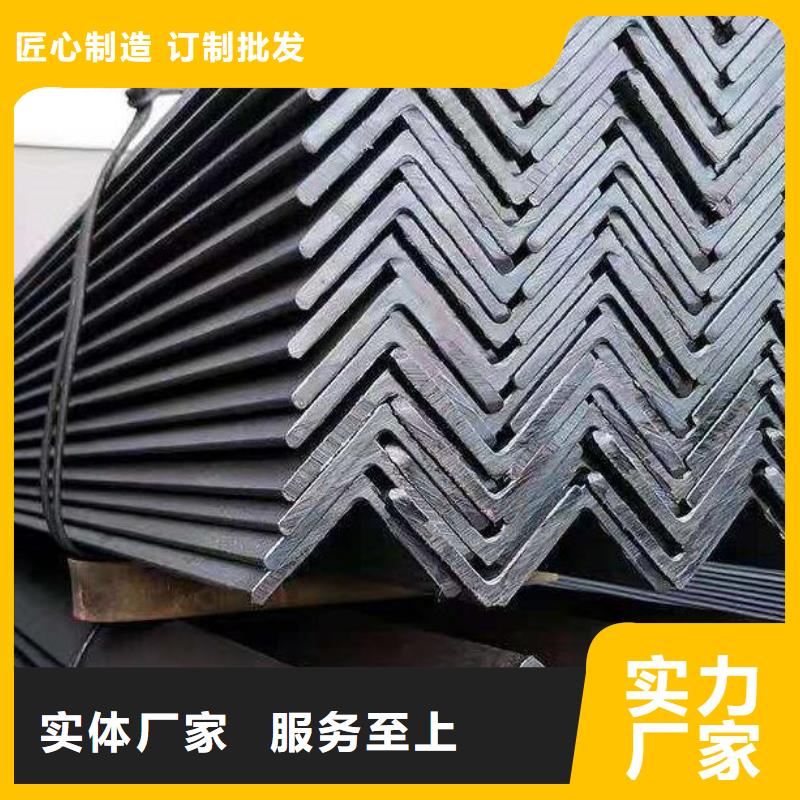 工厂认证[福日达]Q345B角钢价格批发