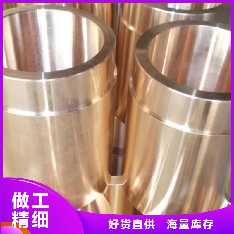 铜法兰支持定制批发
