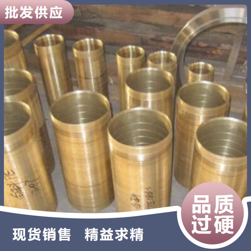 铜法兰支持定制批发